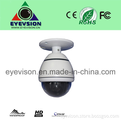 CCTV HD (960H) CCD Dome Security Camera (EV-PTZ71400-Ma)